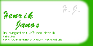 henrik janos business card